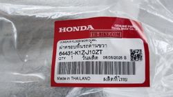 64431-K1Z-J10ZT. COVER, R. FLOOR SIDE *NH436M*. HONDA