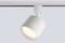 Светильник однофазный Crystal Lux CLT 0.31 020 WH