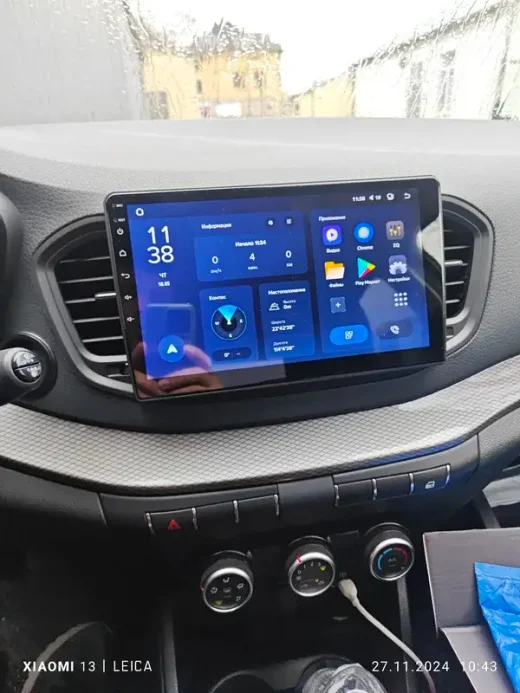 Магнитола для Lada Vesta NG 2023+ (ШГУ) - FarCar DX10-7289B10 монитор 10.36" IPS на Android 13, 4+64Гб, CarPlay