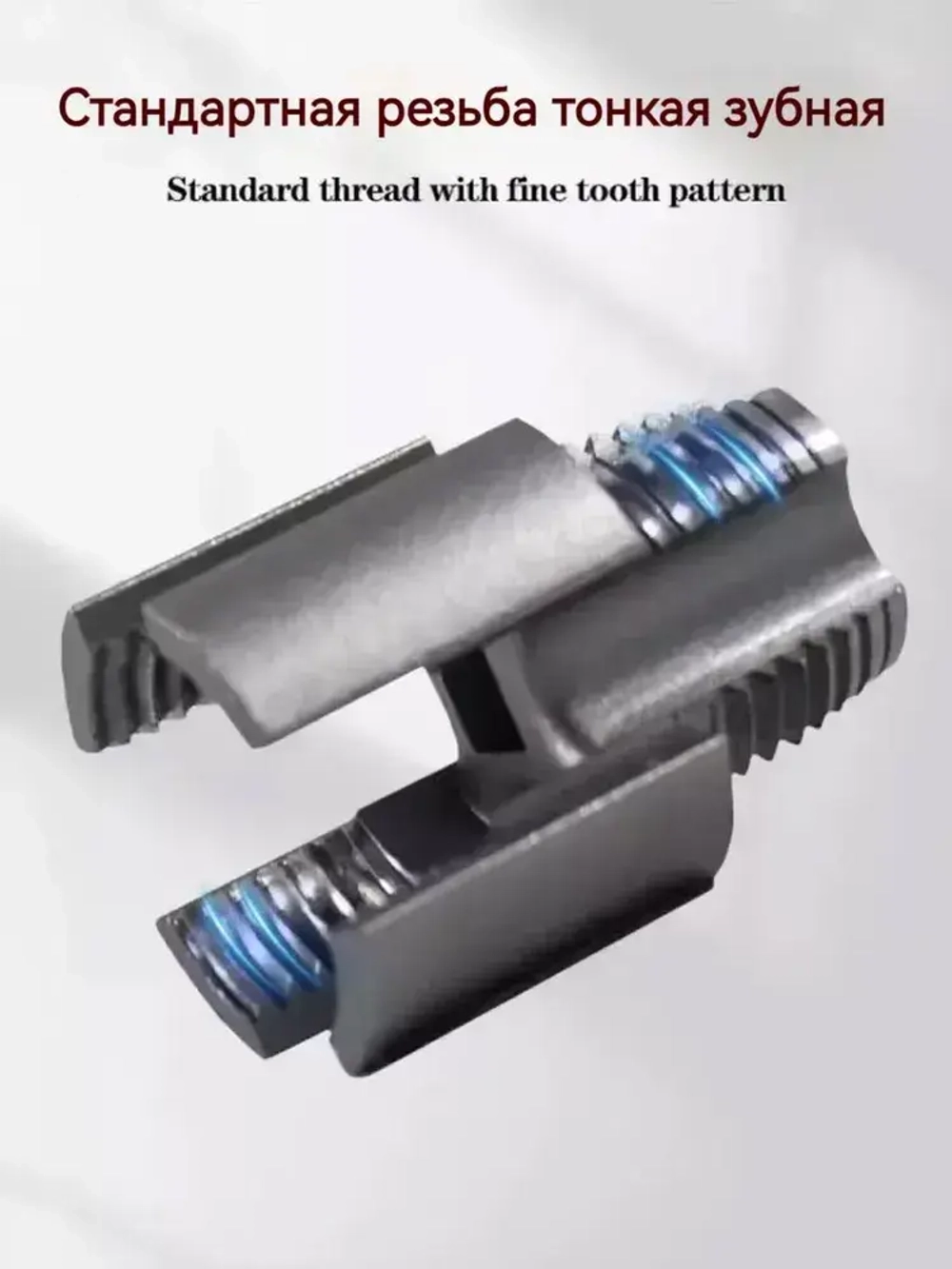 набор матриц для труб из пвх матрицами 1/2"