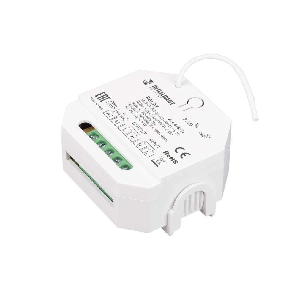 INTELLIGENT ARLIGHT Релейный модуль SMART-701-72-WTI-WTO-PS-IN (230V, 1x15A, TUYA Wi-Fi, 2.4G) (IARL, IP20 Пластик, 5 лет) 046074