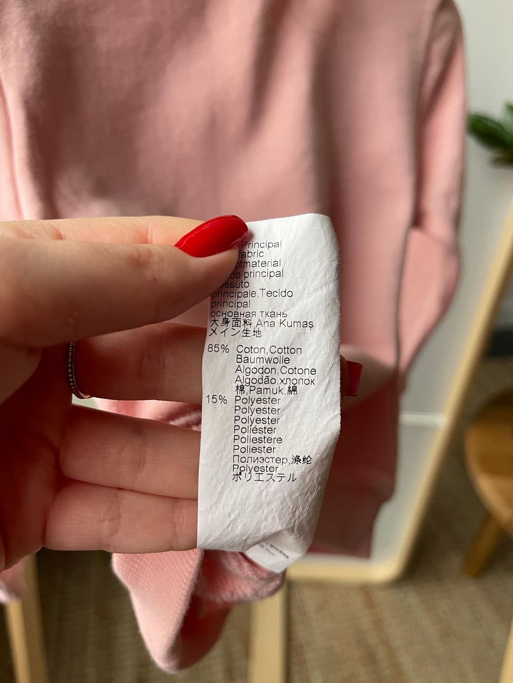 Свитшот Kenzo, 98