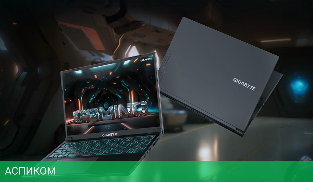 Ноутбук GigaByte G6 Black (MF-G2KZ853SD)