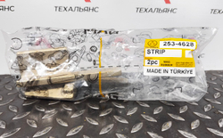 Пластина STRIP-WEAR 253-4628