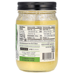 Epic Bar, Топленый говяжий жир травяного откорма, 312 г (11 унций)