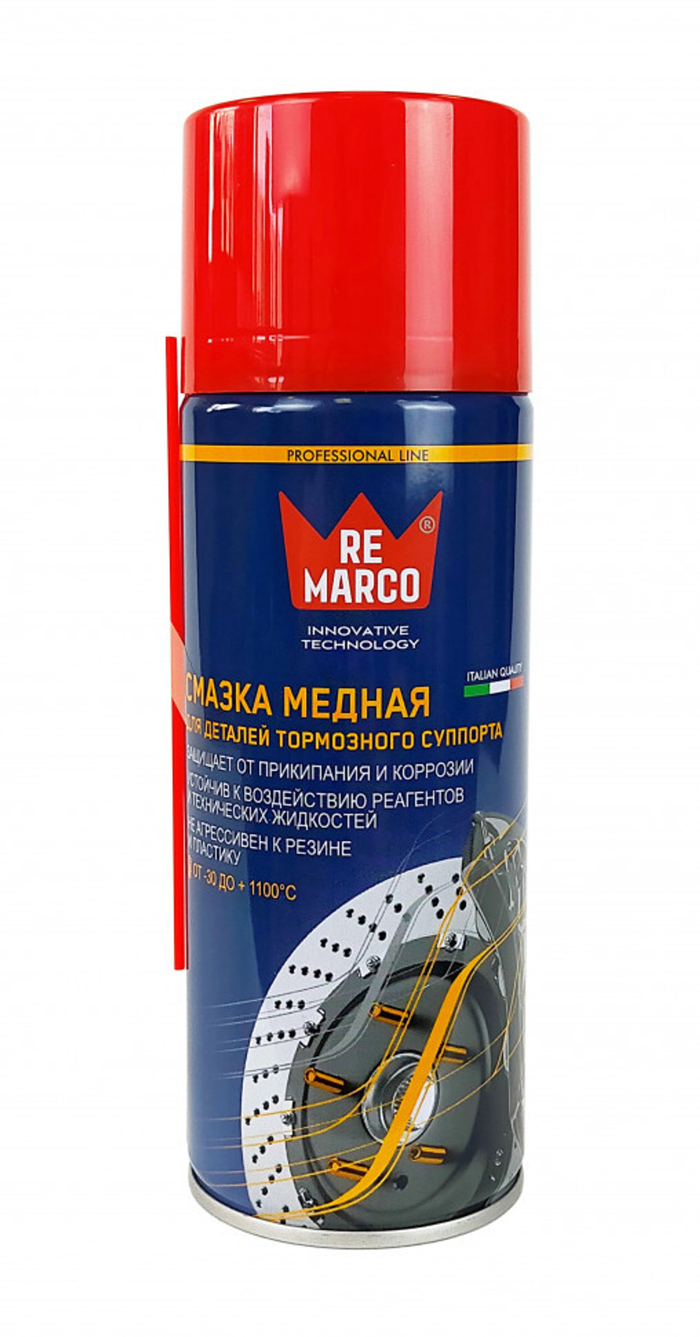 RM-754 RE MARCO Смазка медная (аэрозоль), 400 мл