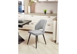 Стул на металлокаркасе Брейния velutto 52 / черный