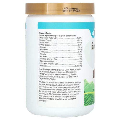 NaturVet, Emotional Support, ежедневная успокаивающая добавка и круглосуточная поддержка, для собак, 120 жевательных таблеток, 360 г (12,6 унции)