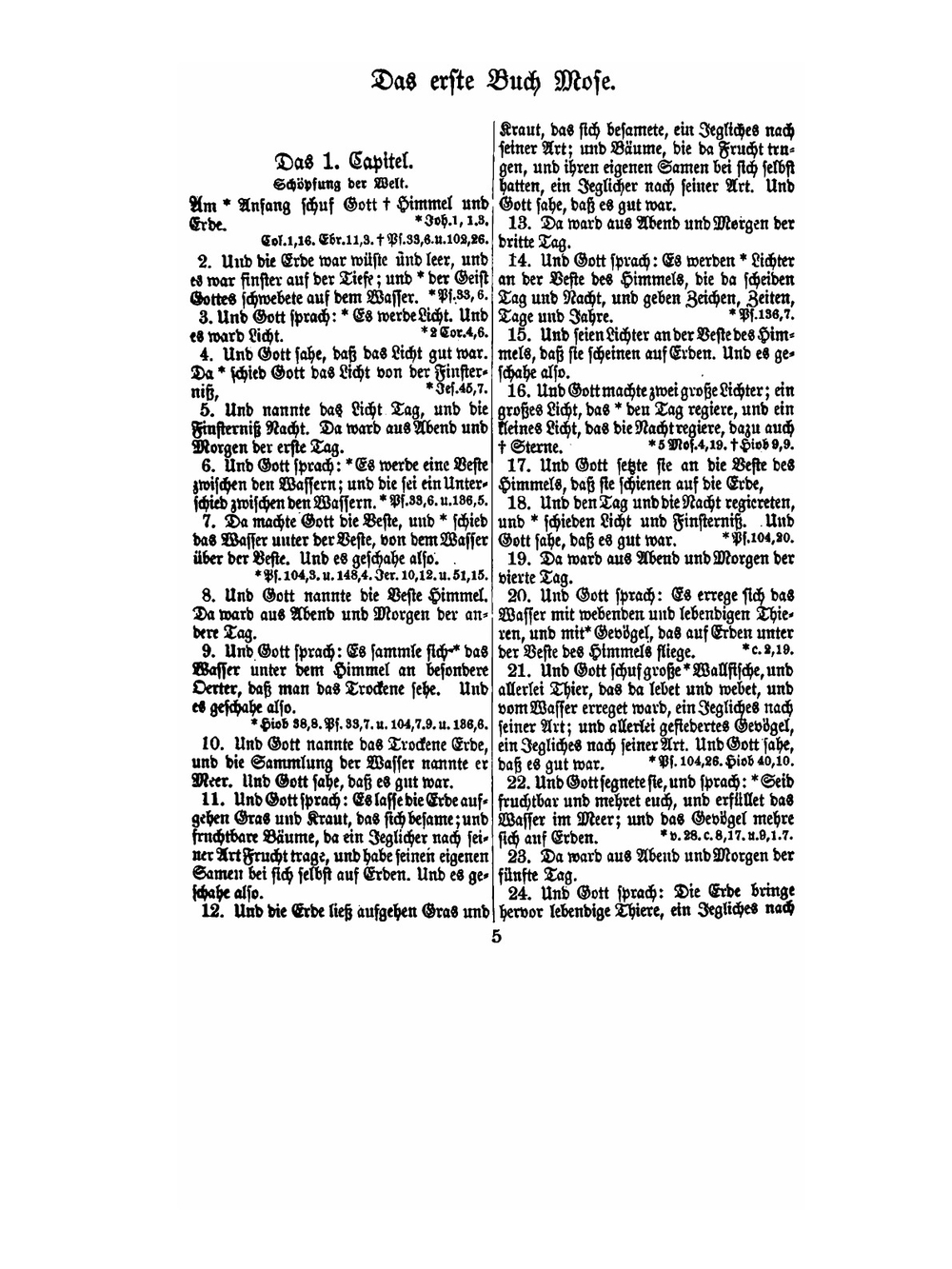 Die Bibel. oder die ganze Heilige Schrift des Alten und Neuen Testaments | M. Luther