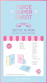 видео TWICE - TWICE Super Event Limited Edition DVD