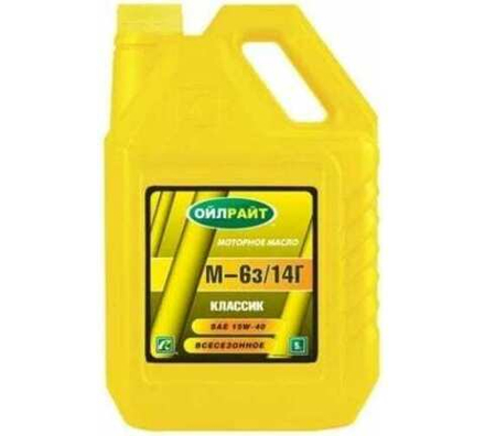 OIL RIGHT Масло моторное М6з/14Г SAE 15W40 4л