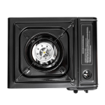 Плита газовая  Helios портативная в кейсе (HS-BDZ-138C)