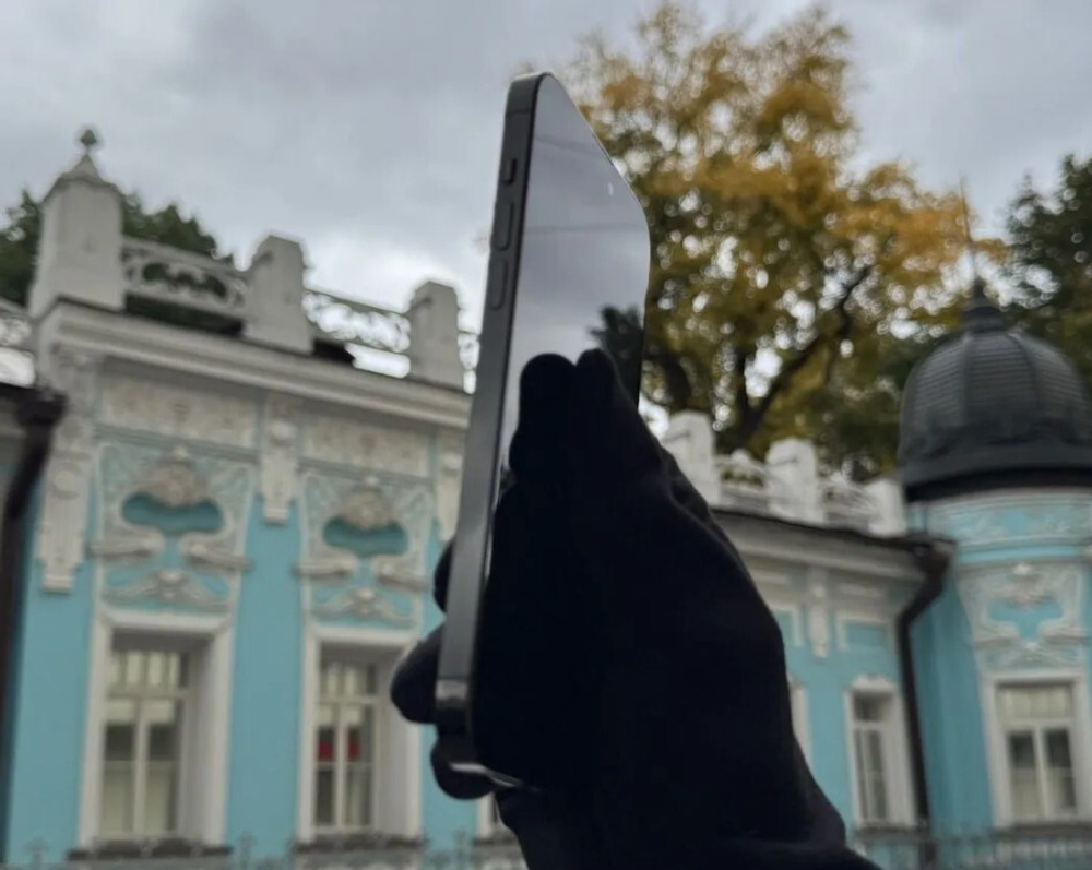 iPhone 14 Pro Max, 256 ГБ б/у