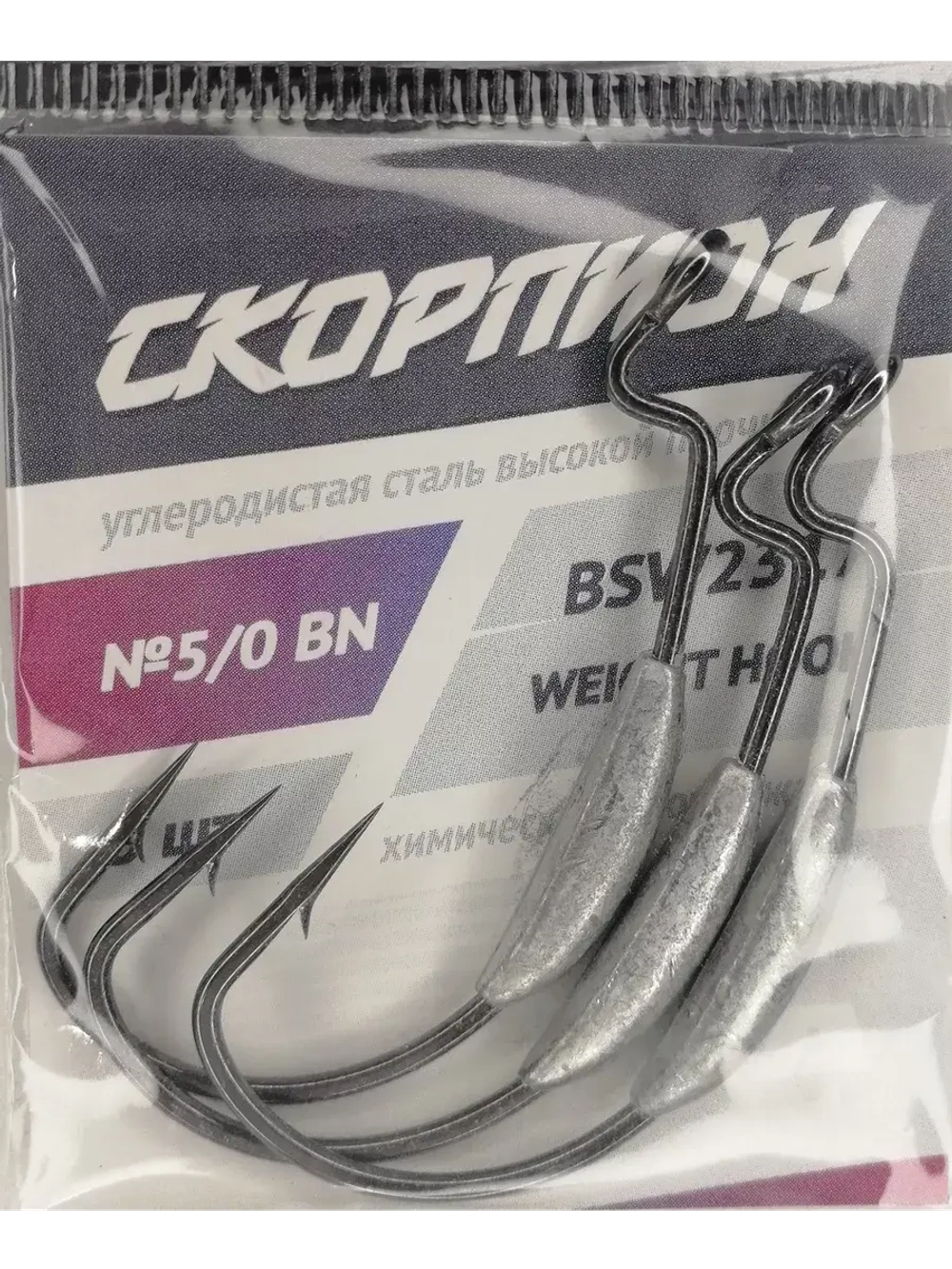 Офсет "Weight Hook" (Скорпион)