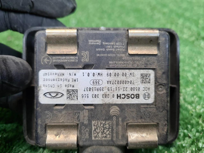 Датчик ACC Chery Tiggo 8 Pro (2021-2024)