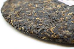 0488к Чай прессованный черный Пуэр Шу "ДАИ, 7692" , ци цзы бин, 357 гр