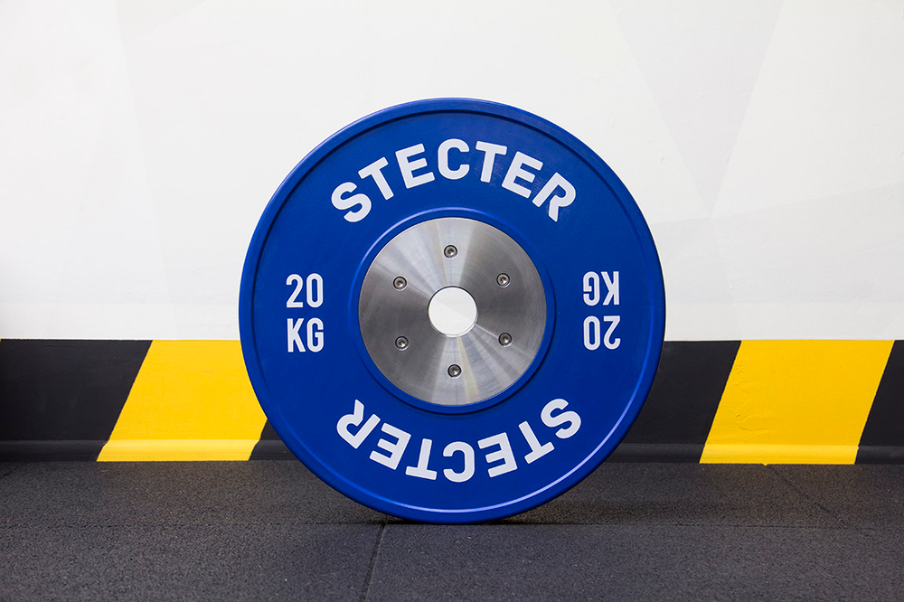 Диск соревновательный 20 кг (синий)