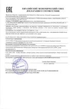 Рюкзак BRAUBERG URBAN универсальный, с отделением для ноутбука, USB-порт, Progress, 48х14х34 см, 229873