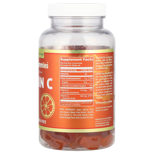 Amazing Nutrition, Amazing Gummies ™, витамин C, апельсин, 120 жевательных таблеток