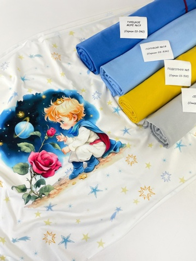 МАЛЕНЬКИЙ ПРИНЦ С РОЗОЙ - Кулирка с лайкрой, компакт пенье (ДЖ54)