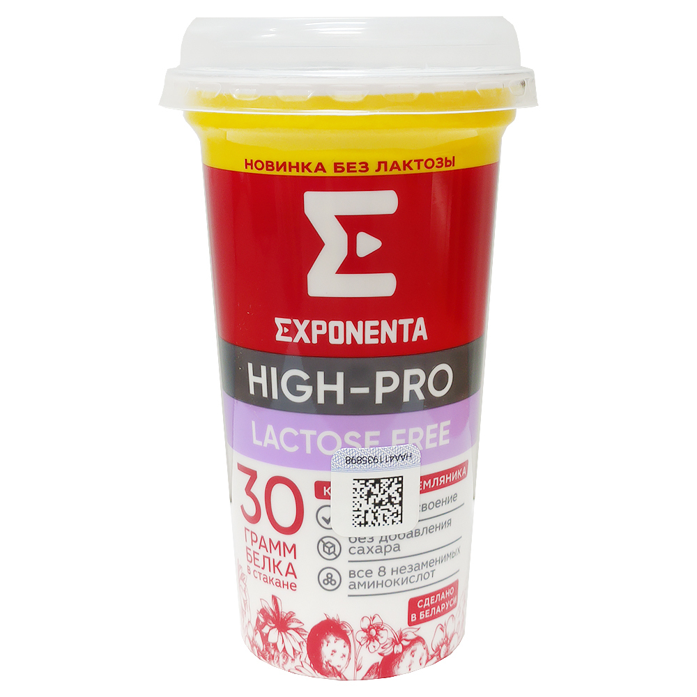 Напиток к/м Exponenta Hight-Pro безлактозный со вк. клубника-земляника 250г