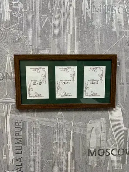 Рамка коллаж на 3 фото
