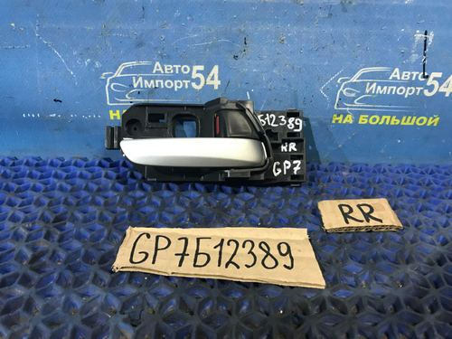 Ручка двери задней правой салонная Honda SHUTTLE 2015-2022