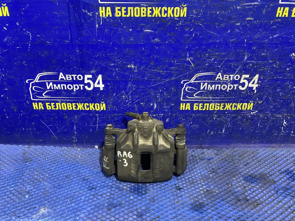 Суппорт тормозной передний правый Honda ODYSSEY 2001