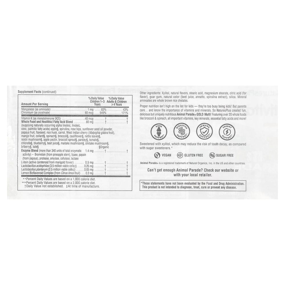 NaturesPlus, Animal Parade® Gold, жевательные мультивитамины для детей, со вкусом вишни, винограда и апельсина, 60 таблеток в форме животных