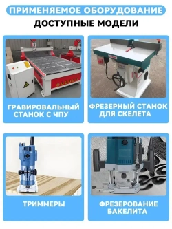 YICITY Цанга для фрезера 8 мм / 6 мм / 6,35 мм, цанговый зажим для станка. 8 шт