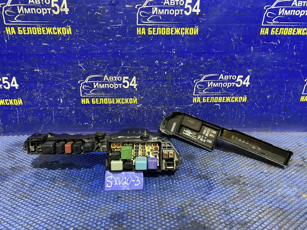 Блок предохранителей подкапотный TOYOTA CAMRY GRACIA 1999