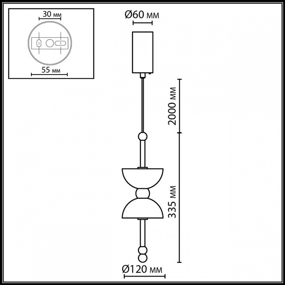Подвесной светильник Odeon Light L-VISION 6685/7L