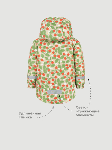 ПРЕДЗАКАЗ Куртка утеплённая демисезонная Mjölk Strawberry, утеплитель 120гр/м2