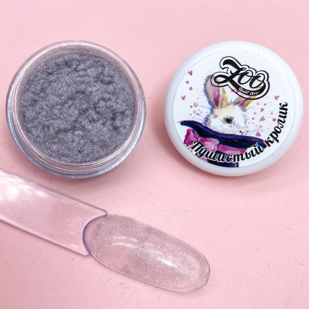 1783 Флок "Пушистый кролик" 1 г серый