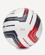 Мяч футбольный Meridian Elite №5