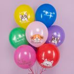 Шар (12''/30 см) Собачки, Ассорти, пастель, 1 ст, 25 шт.