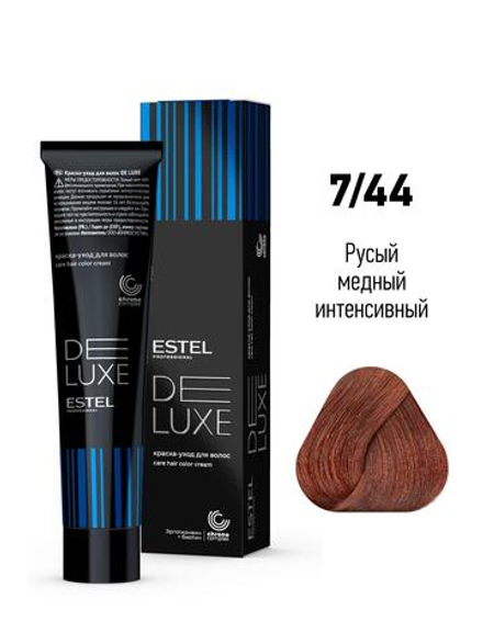 ESTEL De Luxe краска-уход для волос, 7/44 русый медный интенсивный, 60 мл