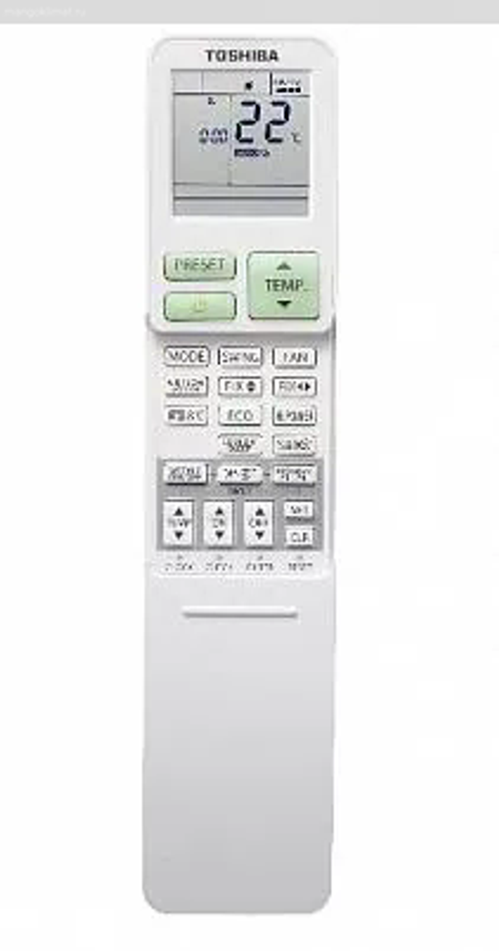 Toshiba RAS-07J2KVSG-EE / RAS-07J2AVSG-EE