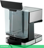 Кофеварка Vitek VT-1508