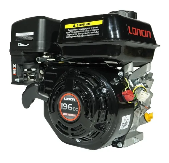 Двигатель бензиновый "LONCIN" G200F-B (6.5 л.с.)