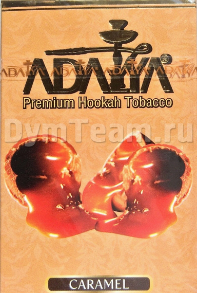 ADALYA (АДАЛИЯ) Caramel 50 гр.