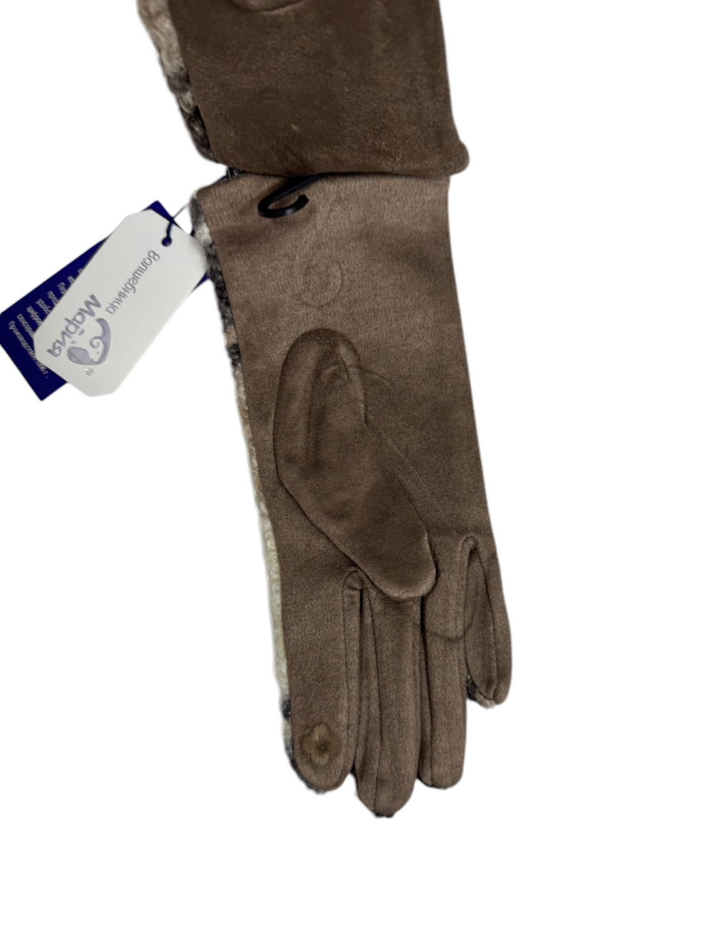 Перчатки. Женские. Верх: Текстильные. Подклад: Плюш-флис. Сенсорные. В упаковке 12 шт, разные цвета.