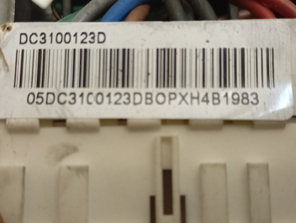 WF8590NMW8 кт51 Двигатель для стиральной машины Samsung DC31-00123D б/у