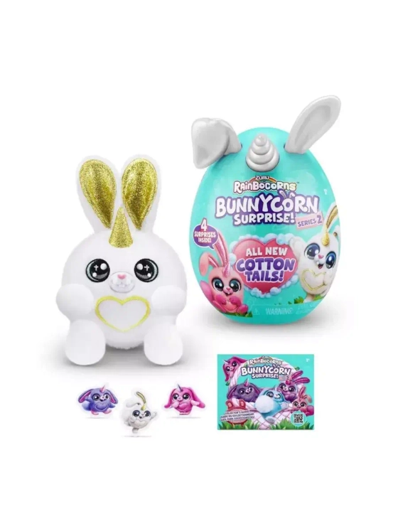 Мягкая игрушка сюрприз яйцо Rainbocorns Bunnycorn серия 2