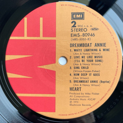 Винтажная виниловая пластинка LP Heart Dreamboat Annie (Japan 1977) (No Obi) Magic Man