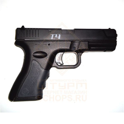 Пистолет пневматический Crosman T4CS