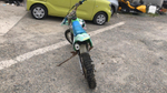 Kawasaki KX80 038380