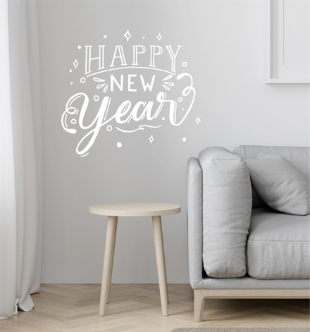 Надпись на стену  "HAPPY NEW YEAR"