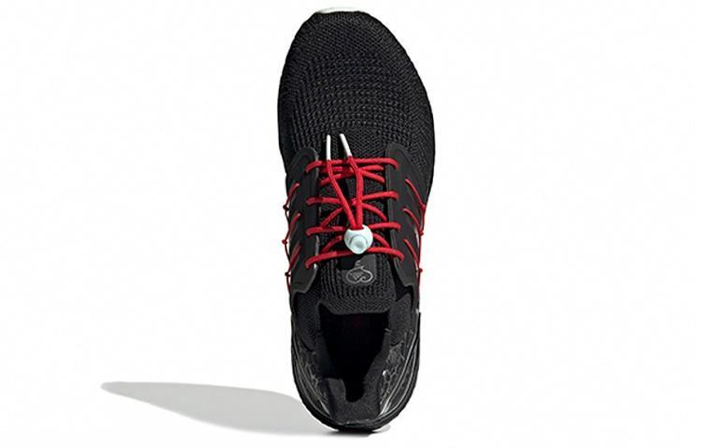Кроссовки Adidas Ultraboost 20 Tpu