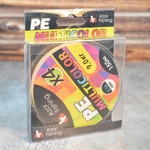 Леска плетеная 0,16мм Премиум 4 нити 150м 9кг